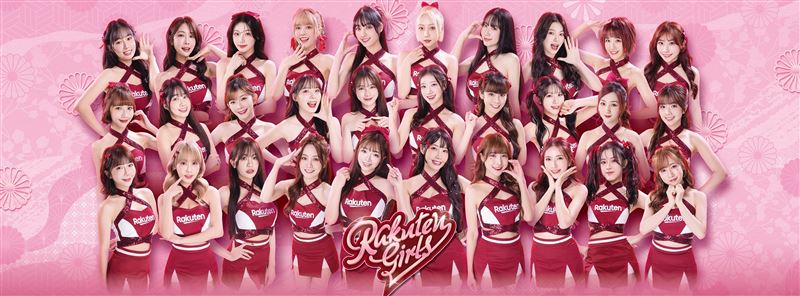 Rakuten Girls在浪LIVE開播與球迷同樂。(圖/浪LIVE提供)