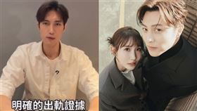 范姜彥豐、粿粿、王子。（圖／翻攝自范姜彥豐、粿粿IG）