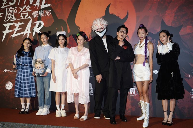 凱渥集團「魔登懼樂部Festival Of Fear」萬聖節活動盛大登場。(圖/記者趙于瑩攝影)