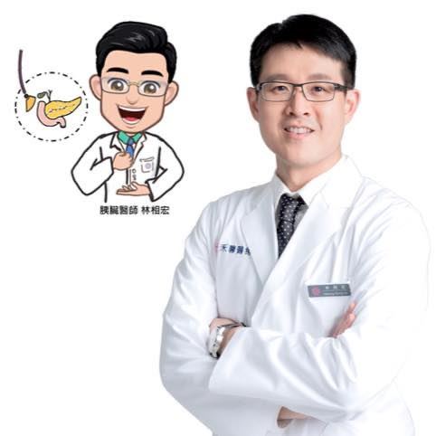 林相宏醫師指出,若「肚子不舒服合併腰背症狀」須當心是胰臟癌。(圖/翻攝自林相宏醫師臉書)