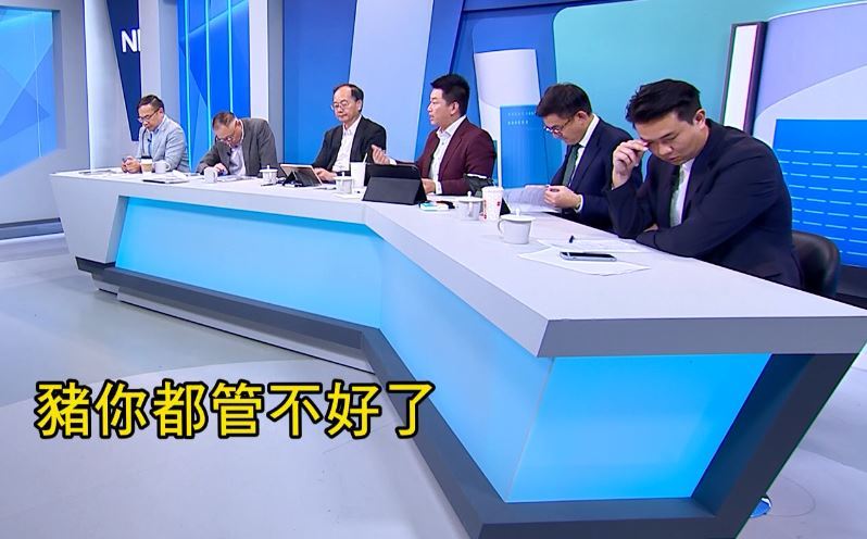 立法院榮譽顧問陳柏惟在節目中語帶諷刺地說:「現在台中豬瘟,連豬都管不好,怎麼管人?」(圖/翻攝自新台派上線)