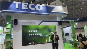 東元轉型能源服務整合商，瞄準台灣186億元ESCO市場商機，成立能源技術服務事業部，整合動力、空調、儲能與AI能源管理，平均節能率達40%。7月以來已導入逾10件綠色融資案，專案金額上看億元，預計明年Q1啟動綠電交易，搶攻企業轉型商機。（圖／記者師瑞德攝影）