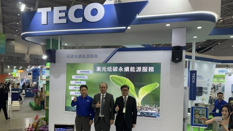 東元轉型能源服務整合商,瞄準台灣186億元ESCO市場商機,成立能源技術服務事業部,整合動力、空調、儲能與AI能源管理,平均節能率達40%。7月以來已導入逾10件綠色融資案,專案金額上看億元,預計明年Q1啟動綠電交易,搶攻企業轉型商機。(圖/記者師瑞德攝影)