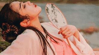 古代妃子要得寵，必須得先滿足這三個條件