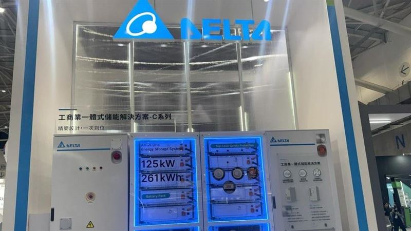 台達電宣布以新台幣10.34億元收購日本射頻電源系統大廠NRF全數股權,強化半導體高階製程電源佈局。NRF技術廣泛應用於蝕刻、CVD、PVD製程,有助台達進一步滲透晶片供應鏈核心,掌握AI時代關鍵電力解決方案。(圖/翻攝自台達電網站)