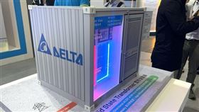 台達電宣布以新台幣10.34億元收購日本射頻電源系統大廠NRF全數股權，強化半導體高階製程電源佈局。NRF技術廣泛應用於蝕刻、CVD、PVD製程，有助台達進一步滲透晶片供應鏈核心，掌握AI時代關鍵電力解決方案。（圖／翻攝自台達電網站） 