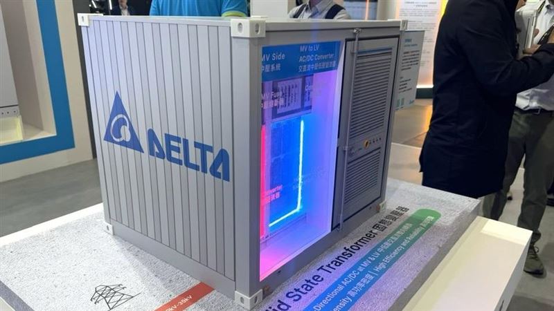 台達電宣布以新台幣10.34億元收購日本射頻電源系統大廠NRF全數股權,強化半導體高階製程電源佈局。NRF技術廣泛應用於蝕刻、CVD、PVD製程,有助台達進一步滲透晶片供應鏈核心,掌握AI時代關鍵電力解決方案。(圖/翻攝自台達電網站)