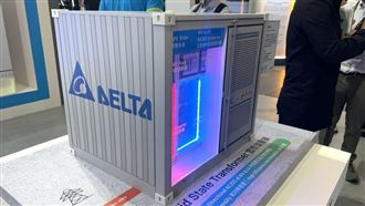 個股／GTC後外資報告　台達電新目標價曝