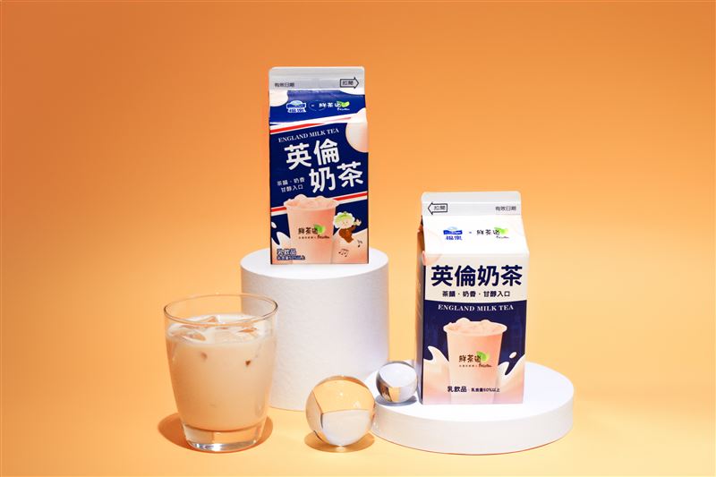 鮮茶道與福樂共同推出全新「英倫奶茶」,全家超商開賣。(圖/鮮茶道提供)