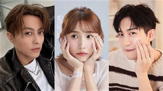 范姜4大條件完勝王子！網：粿粿玩膩了？