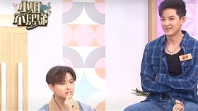 王子（下）和敖犬（上）透露鬧翻內幕。（圖／翻攝自小姐不熙娣YT頻道）