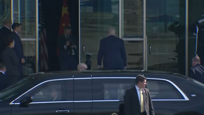 川普已抵達會場。（圖／翻攝畫面）