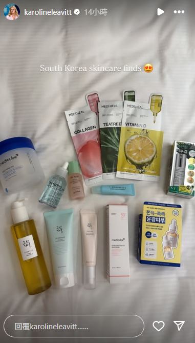 李威特在個人社群上曬出自己的戰利品。（圖／翻攝自IG @karolineleavitt）
