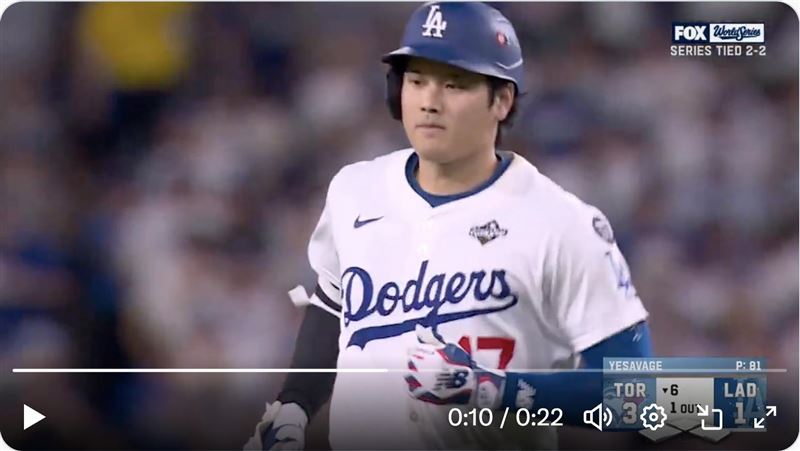 大谷翔平連2打席擊球被美技沒收。（圖／翻攝自MLB推特）