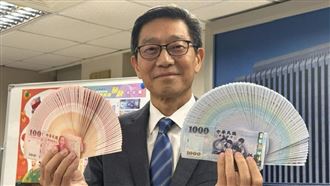 普發一萬／人性考驗！放口袋還是捐出去？