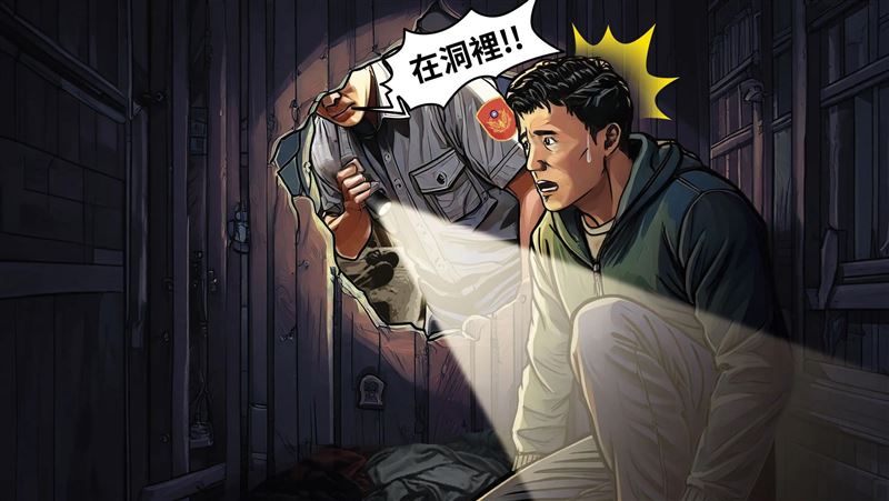 鄰眼神閃爍有詭…警發現大祕寶藏狗洞