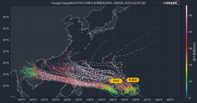 氣象粉專表示，下週起西北太平洋菲律賓到關島之間，熱帶系統將再度活躍，預估會有2個颱風接續形成。（圖／翻攝自台灣颱風論壇｜天氣特急 臉書）