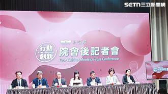 禁運禁宰補貼措施出爐　下周一開放申請