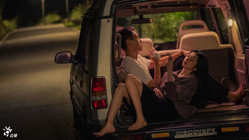 楊祐寧「大膽車震」邵雨薇　激情畫面流出