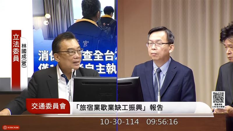 交通部次長林國顯回應,將要求各縣市政府落實查核,若查獲違規哄抬房價,依法可處1萬元以上、5萬元以下罰鍰,同時也會提醒地方政府「不要殺雞取卵」,避免短期獲利反而傷害整體觀光形象與長遠發展。(圖/國會頻道)