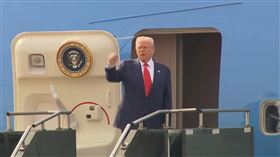 川普已登上空軍一號，準備啟程返美。（圖／翻攝畫面）