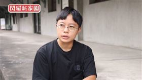 這是南洋姐妹劇團的新劇，故事聚焦第一波移民女性渡海來台數十年之後，如何安頓度老的人生課題，故事主角家庭中的其中一段，舞台中央的新二代黃靖媚飾演其中一個家庭的女兒