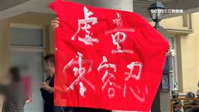 V控虐童甩鍋1201