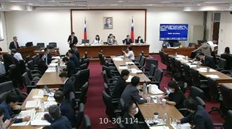 立院初審!破壞海底管線電纜最高處7年