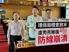 不只豬瘟案場沒稽查！台中37豬場也放水(圖/翻攝畫面)