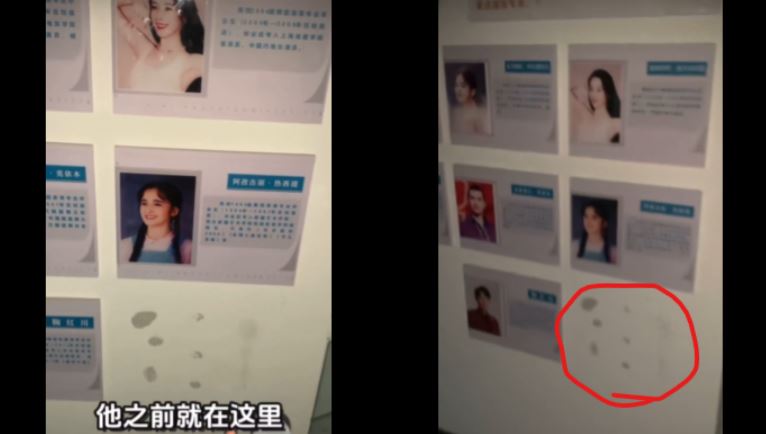 自稱與于朦朧同校的女主播在網上上傳影片，透露原本母校「明星牆」掛有多位知名校友，發現唯獨于朦朧的照片被撤下。（圖／翻攝自Ende Chen X平台）