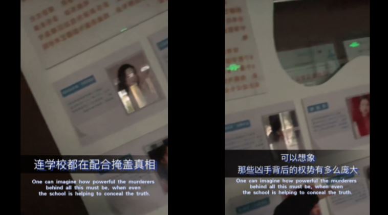 影片迅速在海外X平台（前Twitter）瘋傳，引爆輿論怒火。（圖／翻攝自Ende Chen X平台）