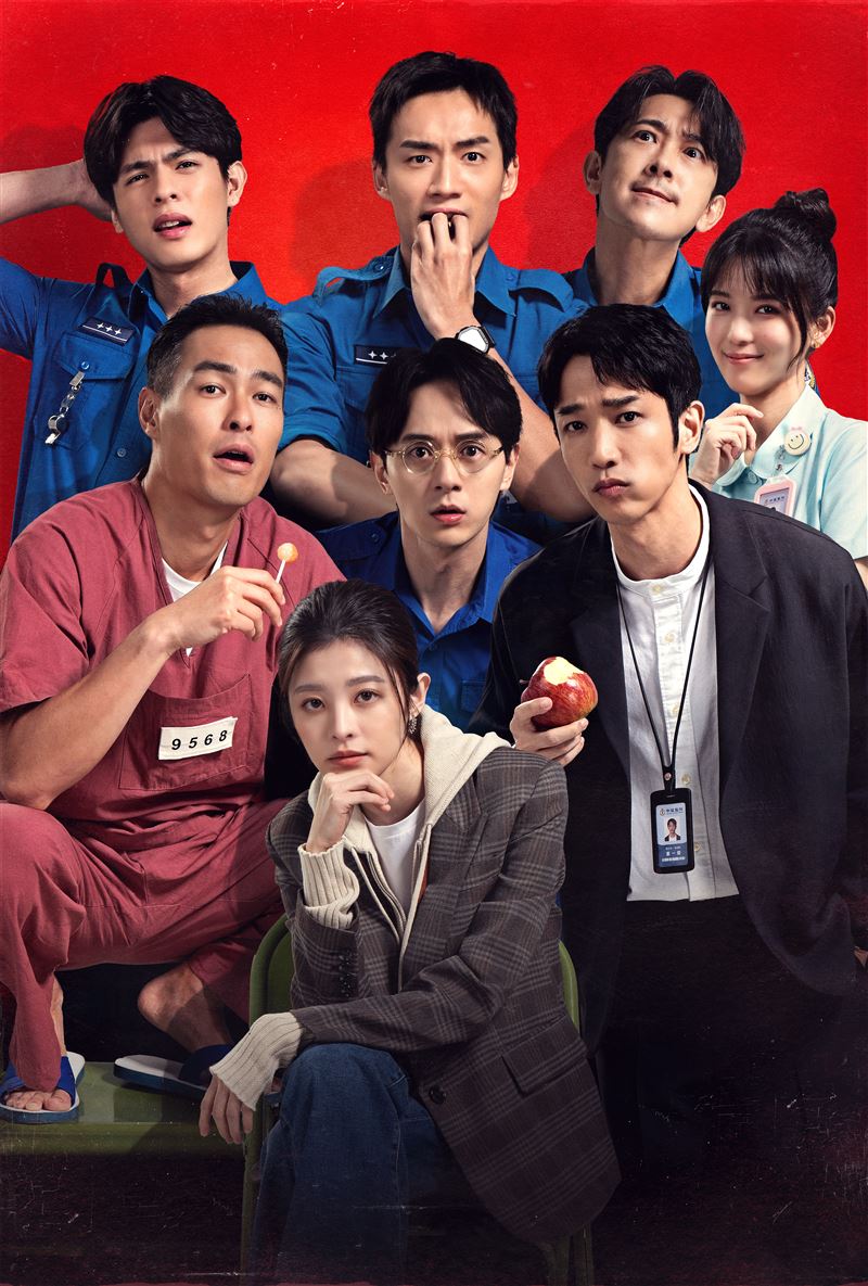 《監所男子囚生記》卡司強大。（圖／愛奇藝國際版、壹壹影業提供）