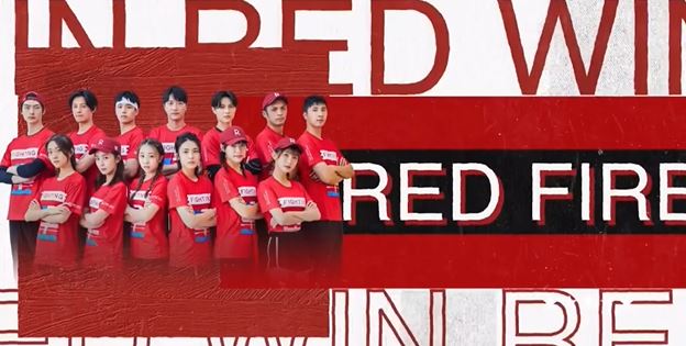 王子介入粿粿與范姜彥豐的婚姻事件爆發後,《全明星運動會》第二季的好友們全靜音。(圖/翻攝自王子IG)