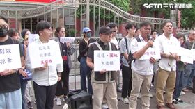 花蓮光復部落青年抗議（圖／翻攝畫面）