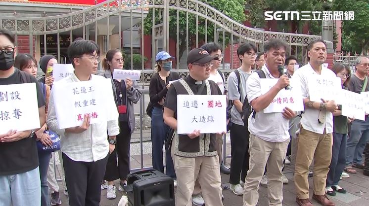 最新集結！光復人轟傅崐萁：假重建真綁樁