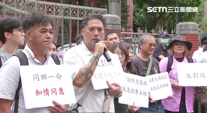 花蓮光復部落團體在立院外表達訴求。（圖／翻攝畫面）