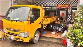 宜蘭,工程標案,園藝公司,衝撞,車禍,報復。（圖／翻攝畫面）