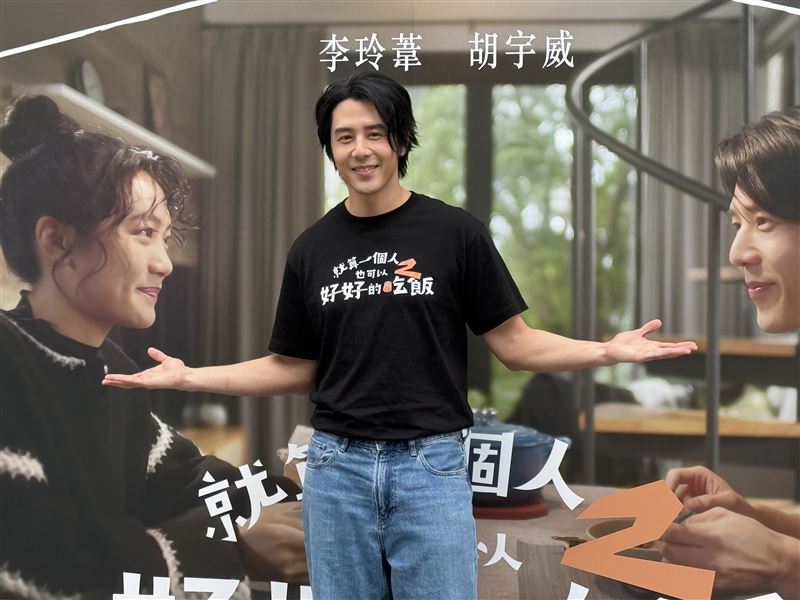 胡宇威覺得參演短劇很新鮮，但也很難掌握情緒上的控制。（圖／記者宋亭誼攝影）