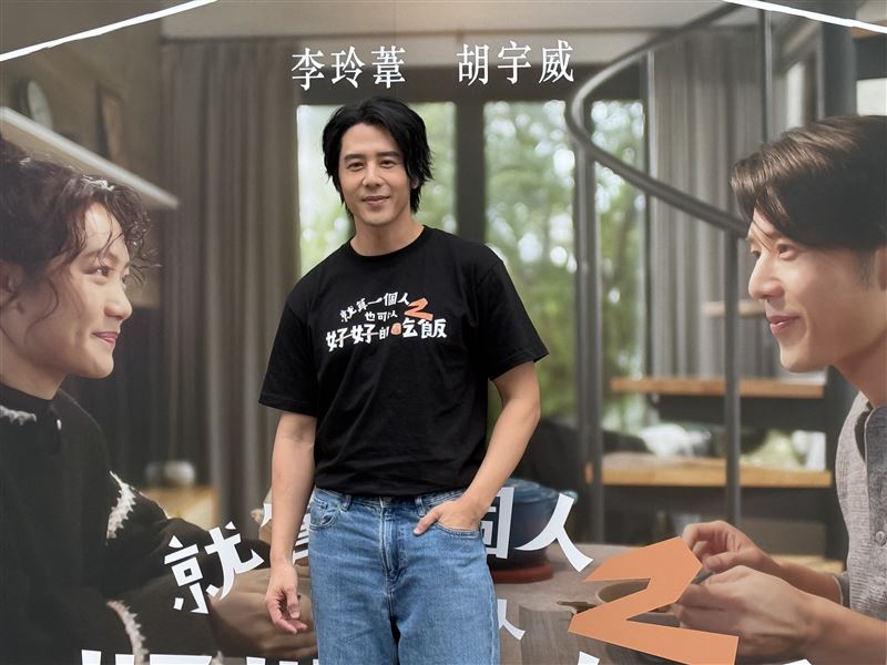 胡宇威認了得知王子偷吃粿粿非常驚訝。（圖／記者宋亭誼攝影）