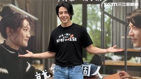 胡宇威《就算一個人也可以好好的吃飯2》首映會。（圖／記者宋亭誼攝影）