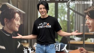 《全明星》粿粿偷吃王子　胡宇威說話了