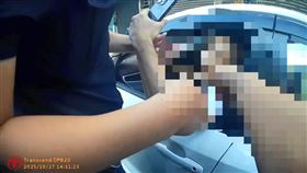 妨害公務,拔槍,警戒,婦人,傷害,