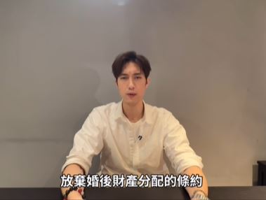 粿粿甚至還在協議離婚期間，引導范姜彥豐（圖）簽下「放棄婚後財產分配」協議。 （圖／翻攝自范姜彥豐IG）