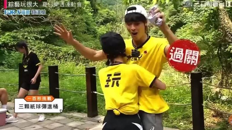 粿粿熊抱曹佑寧　網轟：綠茶X無邊界感