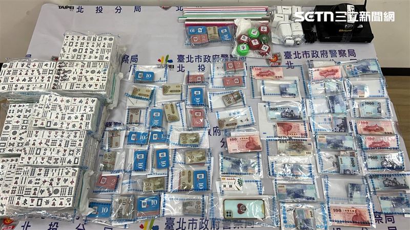 台北市警察局督察室搗破北投區中和街的麻將協會。（圖／翻攝畫面）