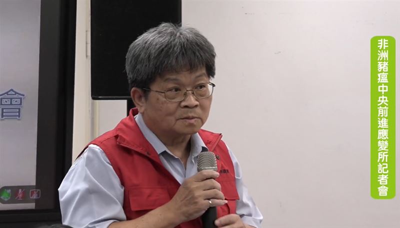 台中市農業局副局長蔡勇勝證實,台中梧棲案例場的斃死豬送往雲林化製廠,數量兜不攏,當中的甲聯遭到塗改。(圖/翻攝自農業部臉書)