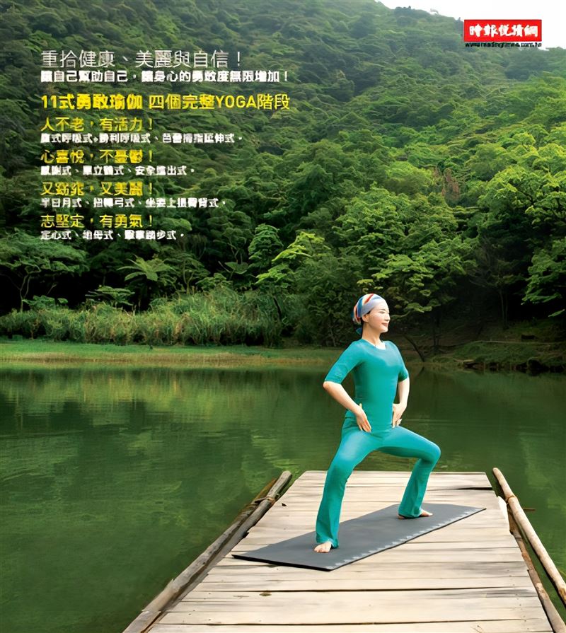 棠娜最後心願催淚曝光，希望大家明白「人生是一趟單程票」，懂「苦難不是懲罰而是一場蛻變」的意義。（圖／時報出版提供）