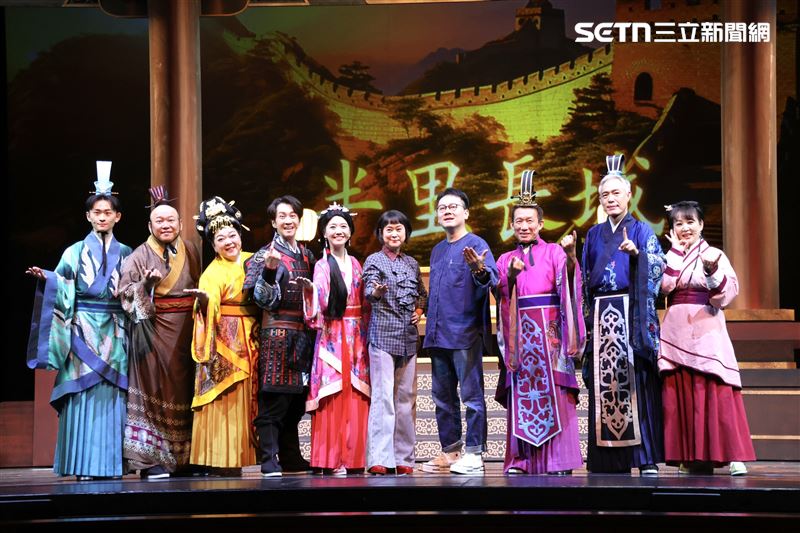 舞台劇《半里長城》笑噴版即將重返舞台。(圖/記者鄭孟晃攝影)