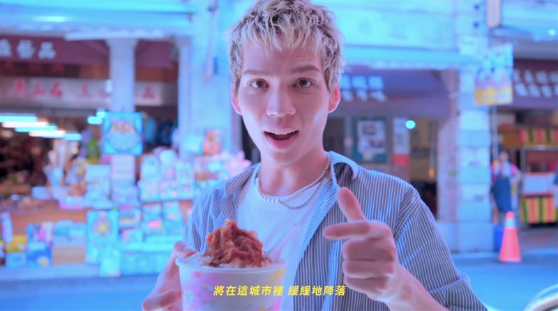 MV和歌詞結合了桃園在地特色。（圖／桃園市政府提供）