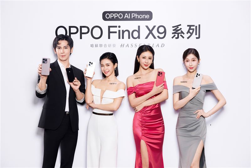 OPPO Find X9系列，集結OPPO首款2億畫素鏡頭、聯發科技天璣9500晶片、業界領先7500mAh超大電量